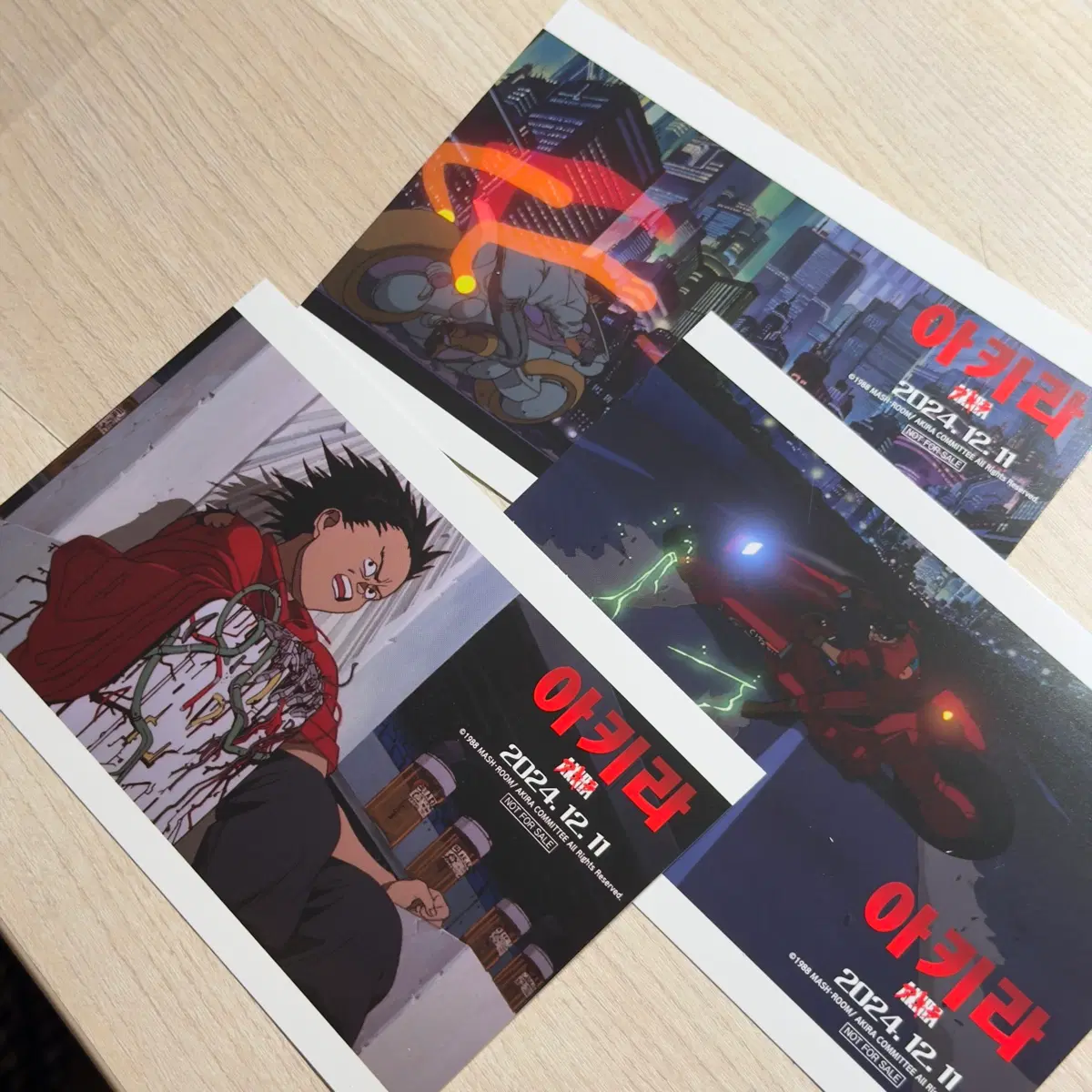 아키라 CGV 재개봉 특전 엽서