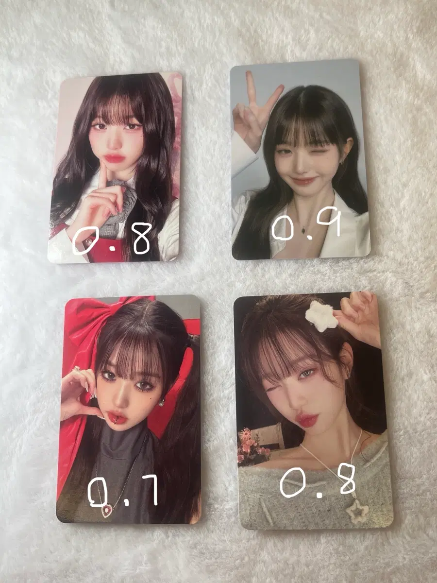 장원영 포카