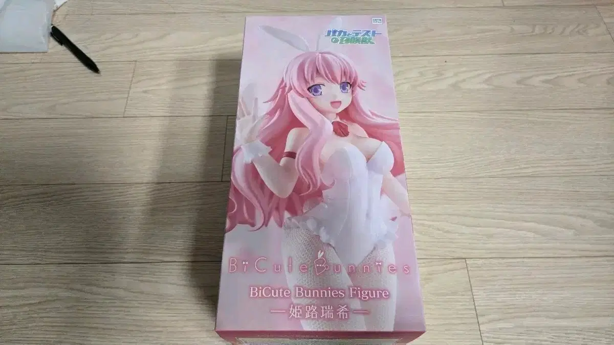 미개봉 비큐트 바보와 시험과 소환수 히메지 미즈키 피규어