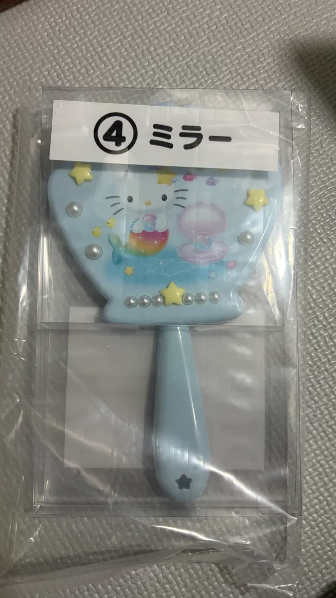 키티 산리오 인어공주 쿠지 제일복권