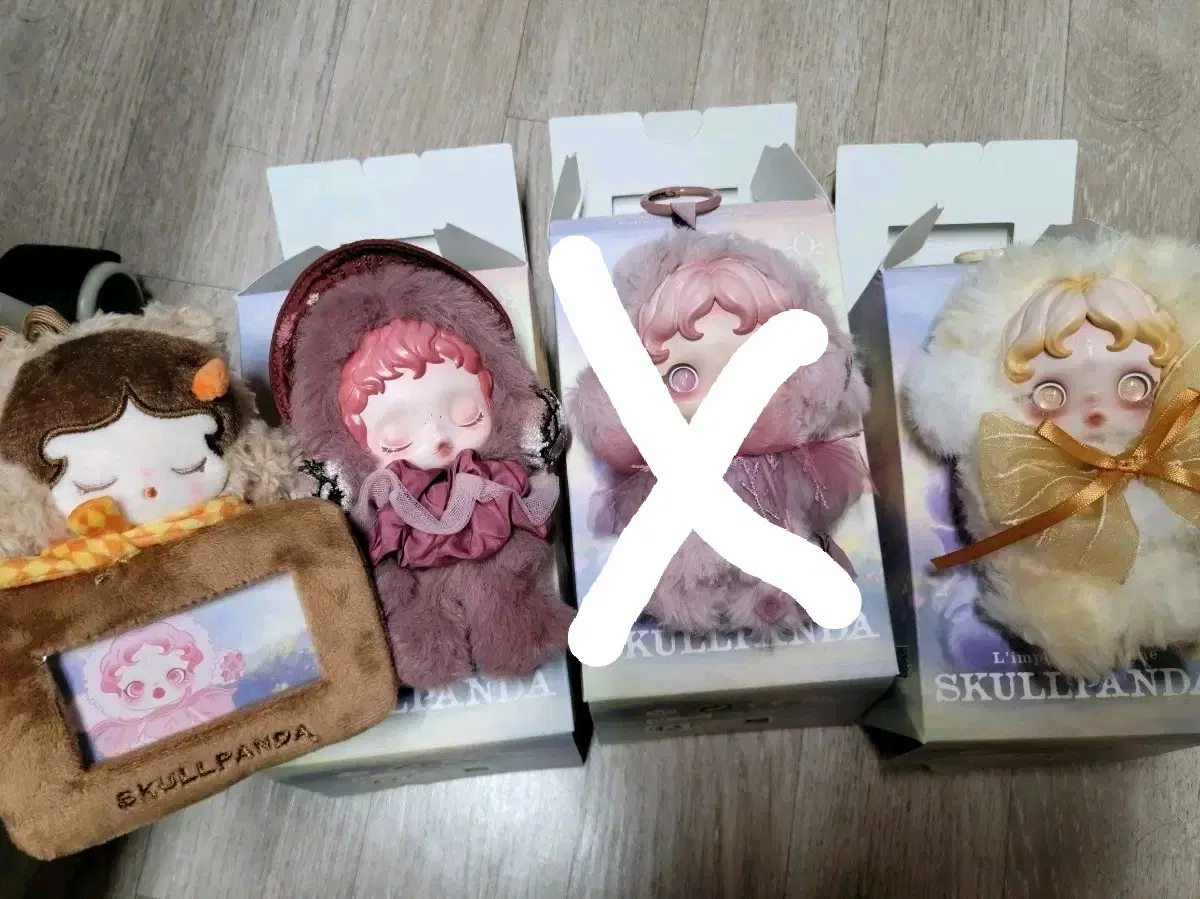 스컬판다 빛의 정원 시리즈 키링