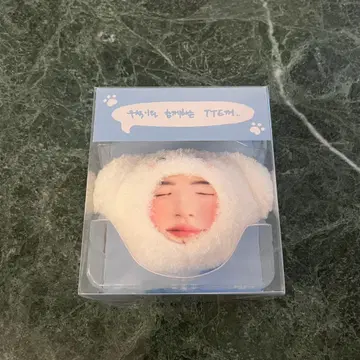 변우석 2026 팬미팅 보이스 키링