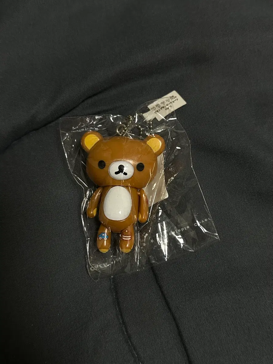 고전 리락쿠마 달랑이