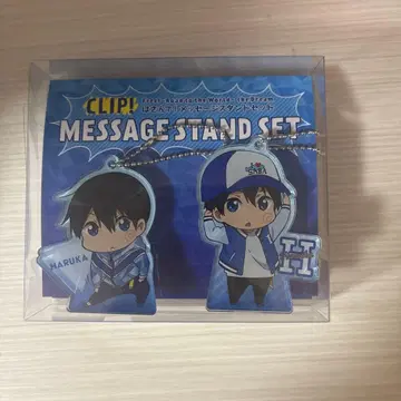 극장판 Free! 메시지 스탠드 세트 하루카