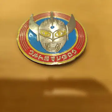 울트라맨 타로 핀 배지 레트로