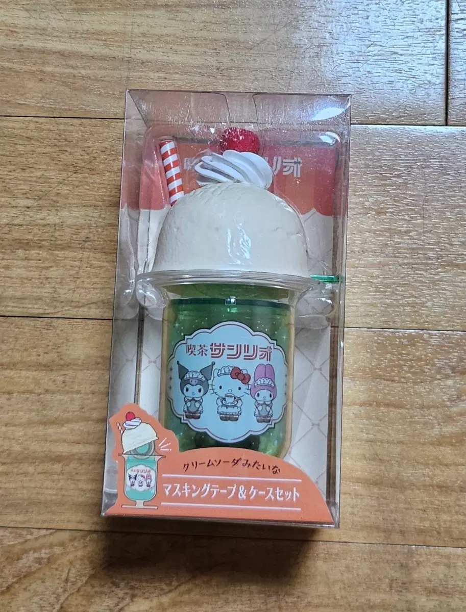 산리오 킷사텐 메론소다 마스킹테이프 커터