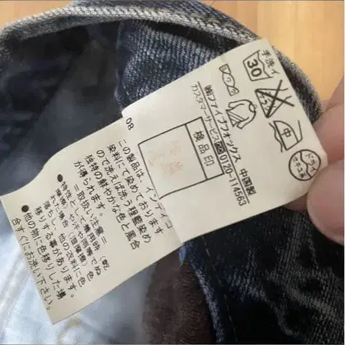 6번째 상품 이미지