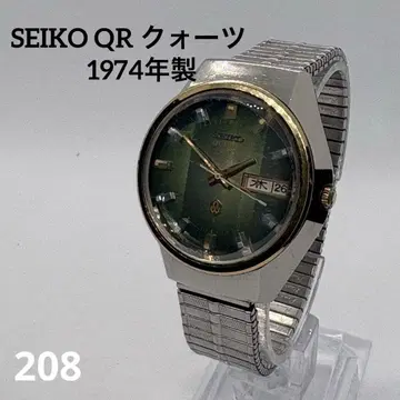 정크 Y2K SEIKO QR 쿼츠 3863-7020 그린 다이얼 1974년제