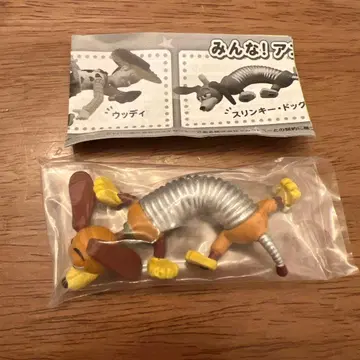 토이스토리 앤디가 왔다! 슬링키 도그