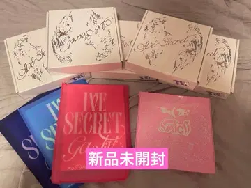 IVE switch secret 미개봉 앨범 9장 세트