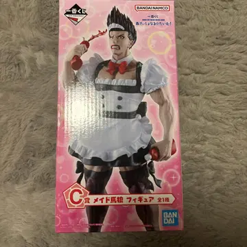 제일복권 블루 록 메이드 마로 바로우 피규어