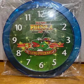 KING PULSAR A 벽걸이 시계