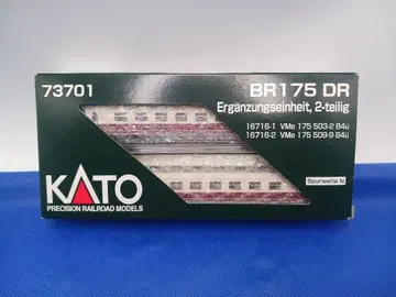 KATO 73701 BR 175 DR (VT18.16) 증결 2량