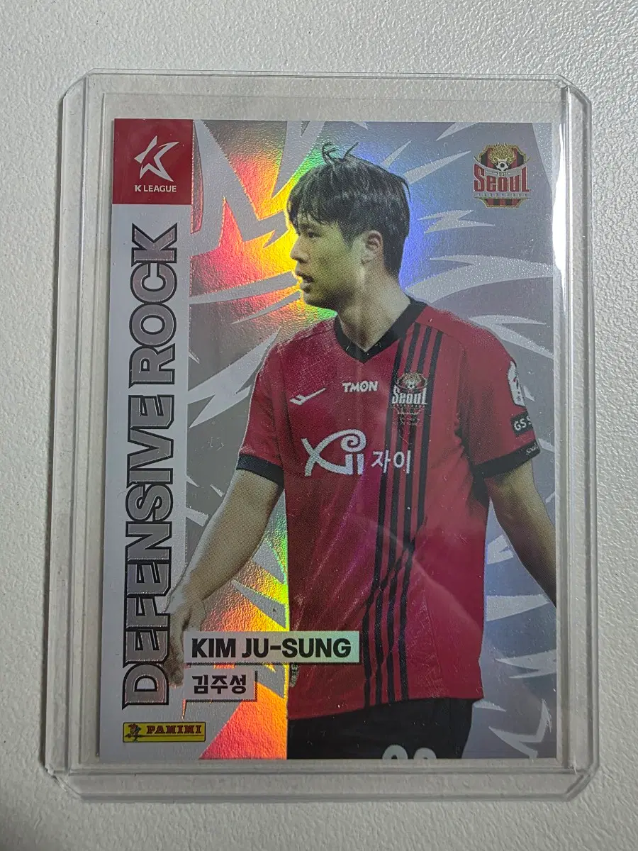 2024 k리그 파니니 디펜시브락 김주성 선수 카드 판매 fc서울