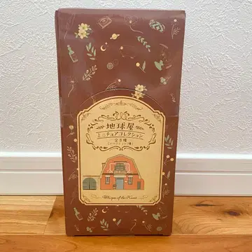 귀를 기울이면 지구 상점 미니어처 컬렉션 전 8종
