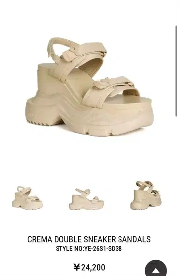 YELLO CREMA DOUBLE 스니커즈 샌들 M 사이즈