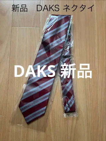 새상품 DAKS 넥타이 보르도 스트라이프 패턴
