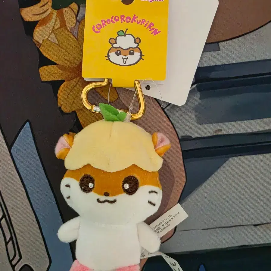 (정품)산리오 하트카라비너 키링 쿠리링