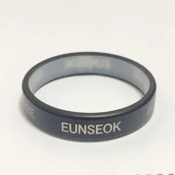 RIIZE 은석 응원봉 반지 블랙