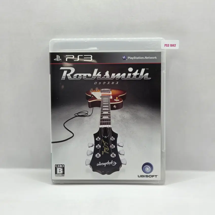 PS3 (일판) 락스미스 (N1042)