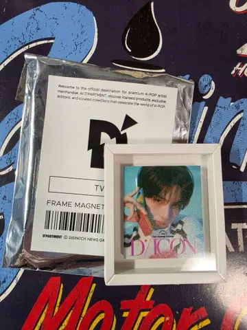 TWS dicon 영재 마그넷 B 타입 POPUP