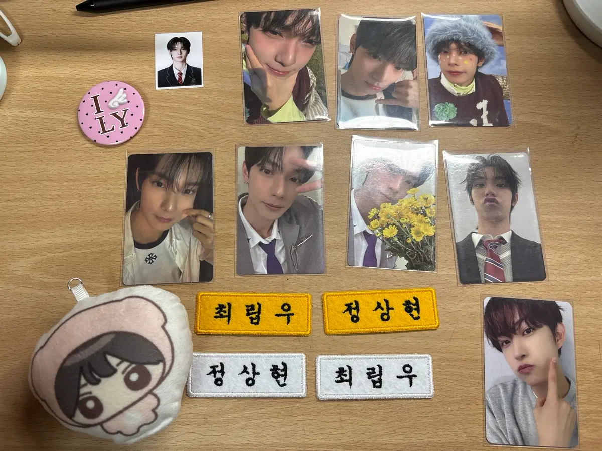 최립우 김건우 포카 판매