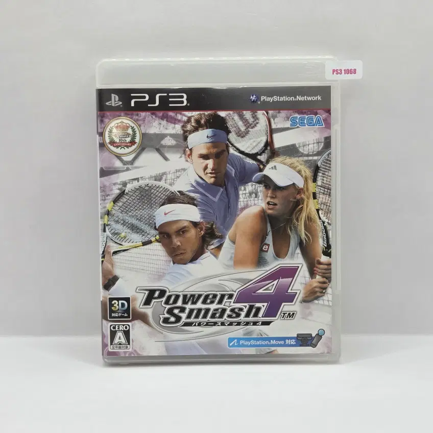 PS3 (일판) 파워 스매쉬 4 (N1068)