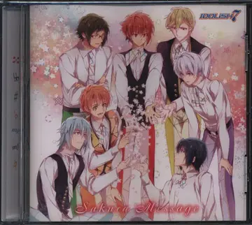 란티스 아이들리시 세븐 IDOLiSH7 [ Sakura Message ]