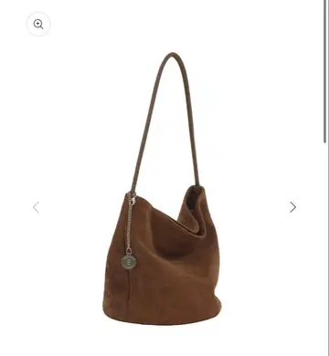 minitmute tobo bag woody