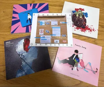 호시노 겐 CD 5장 세트 묶음 판매