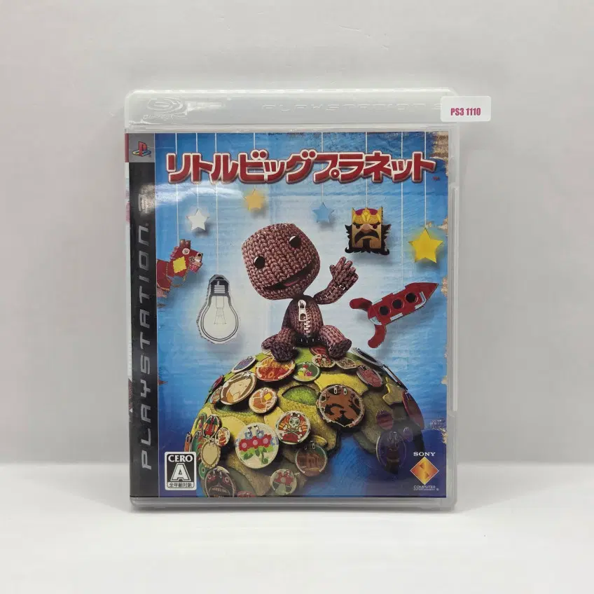 PS3 (일판) 리틀 빅 플래닛 (N1110)