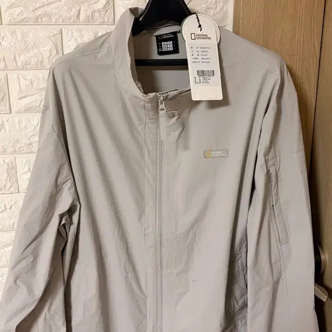 내셔널지로그래픽 바람막이