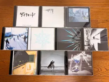 BUMP OF CHICKEN 싱글 CD 10장 세트 묶음 판매