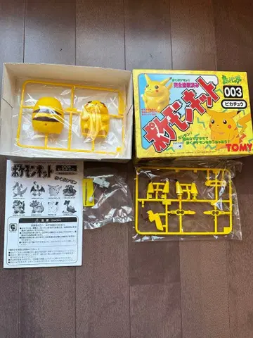 TOMY 포켓몬 키트 003 피카츄 프라모델
