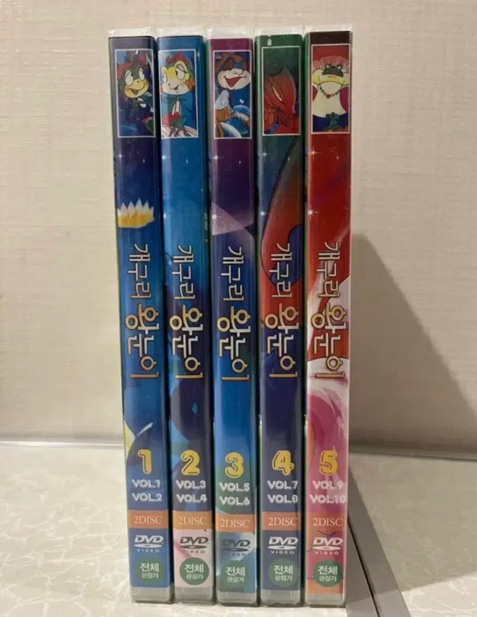 개구리왕눈이 (10DISC) DVD