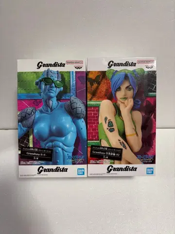 Grandista 죠죠 쿠죠 죠린 스톤 프리 피규어 세트