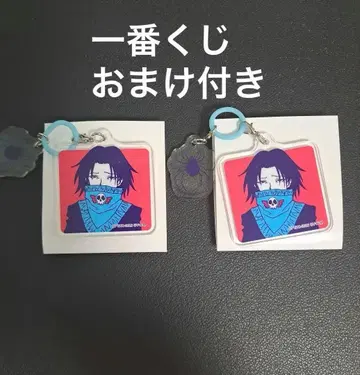 HUNTER x HUNTER 산큐마트 헌터헌터 메지루시 페이탄