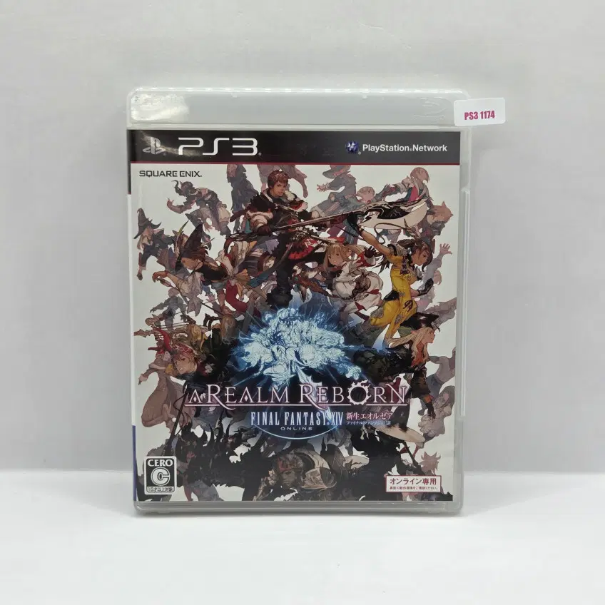 PS3 (일판) 파이널 판타지 14 신생 에오르제아 (N1174)