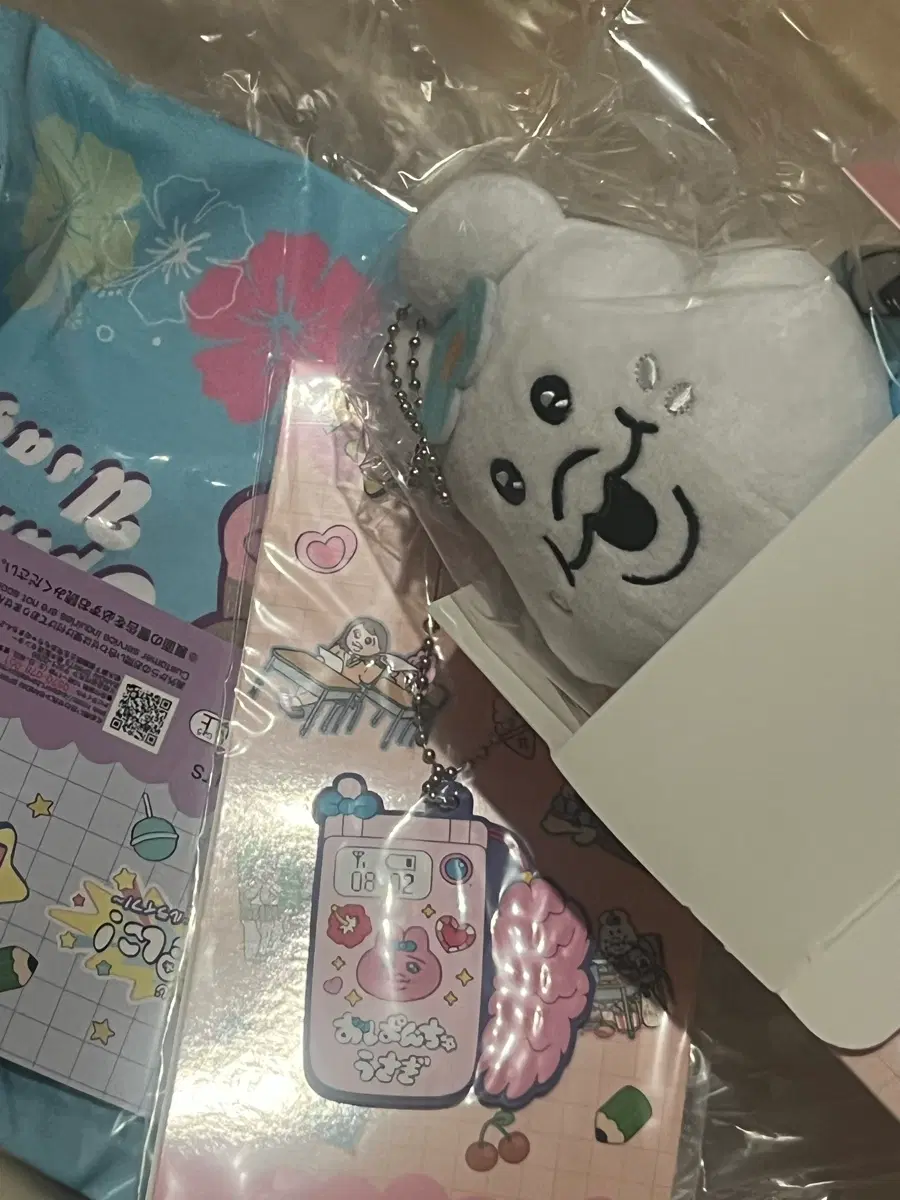 빤쮸토끼 오빤쮸 쿠지 B상 F상 G상 음뽀챠무 키미마로