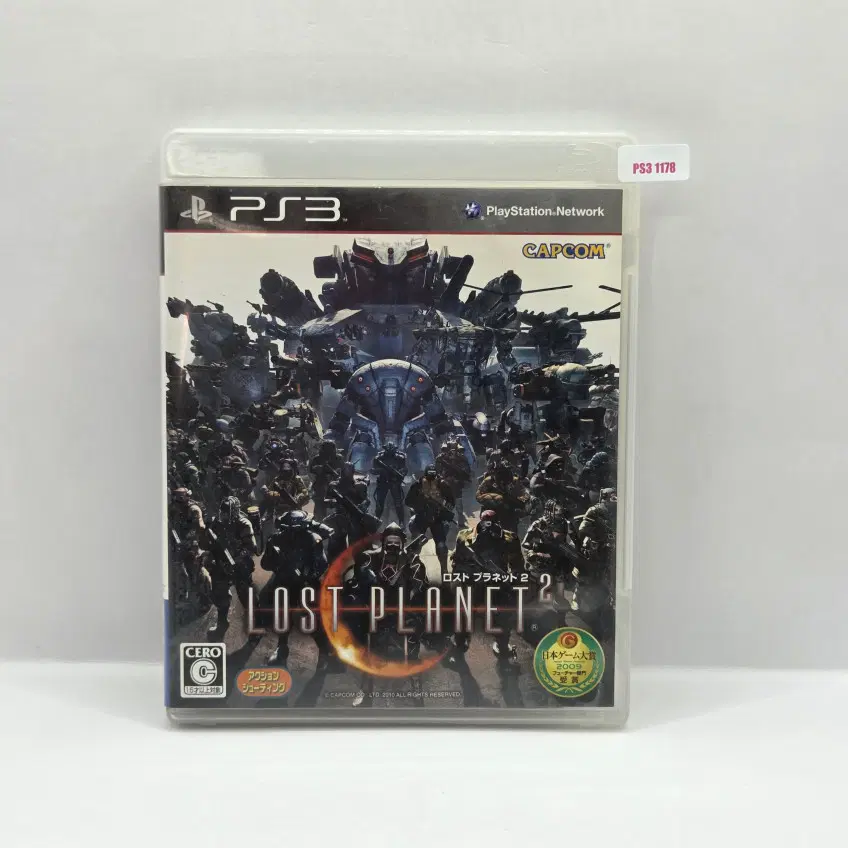PS3 (일판) 로스트 플래닛 2 (N1178)