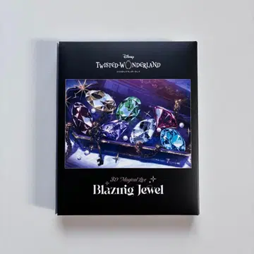 트위스테 브레쥬 브레이징 주얼 라이브 DVD