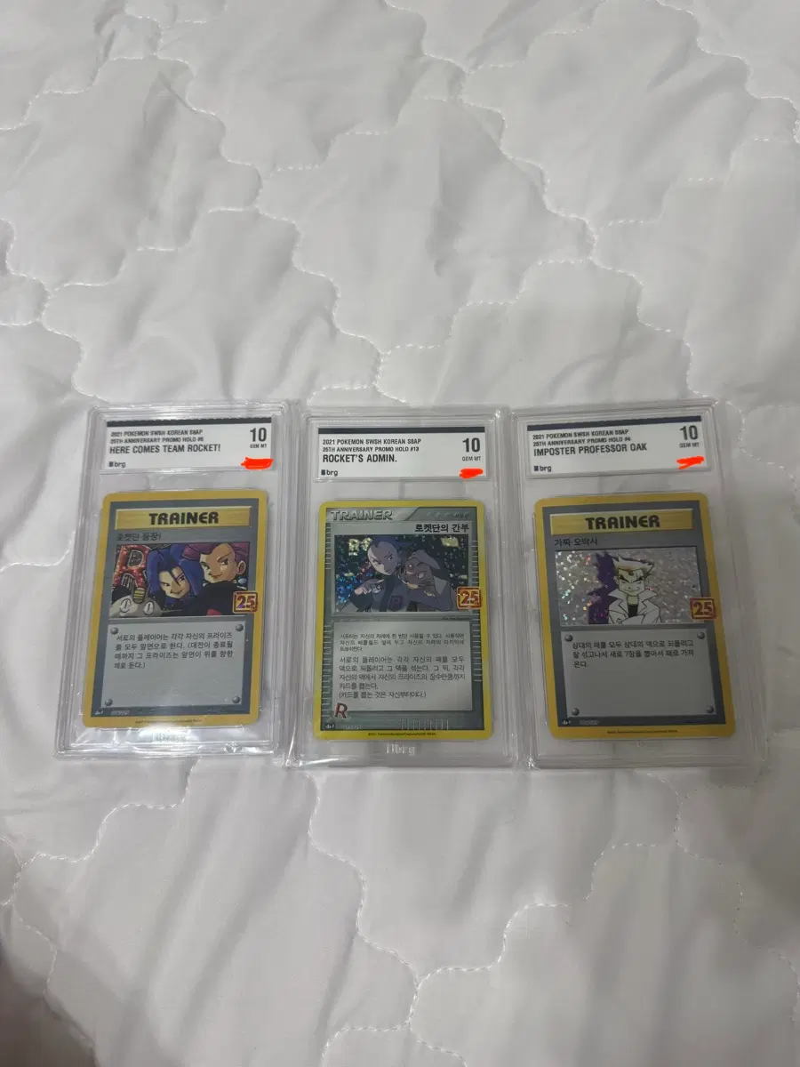 25주년 포켓몬카드 로켓단 3종 brg10 팔아요