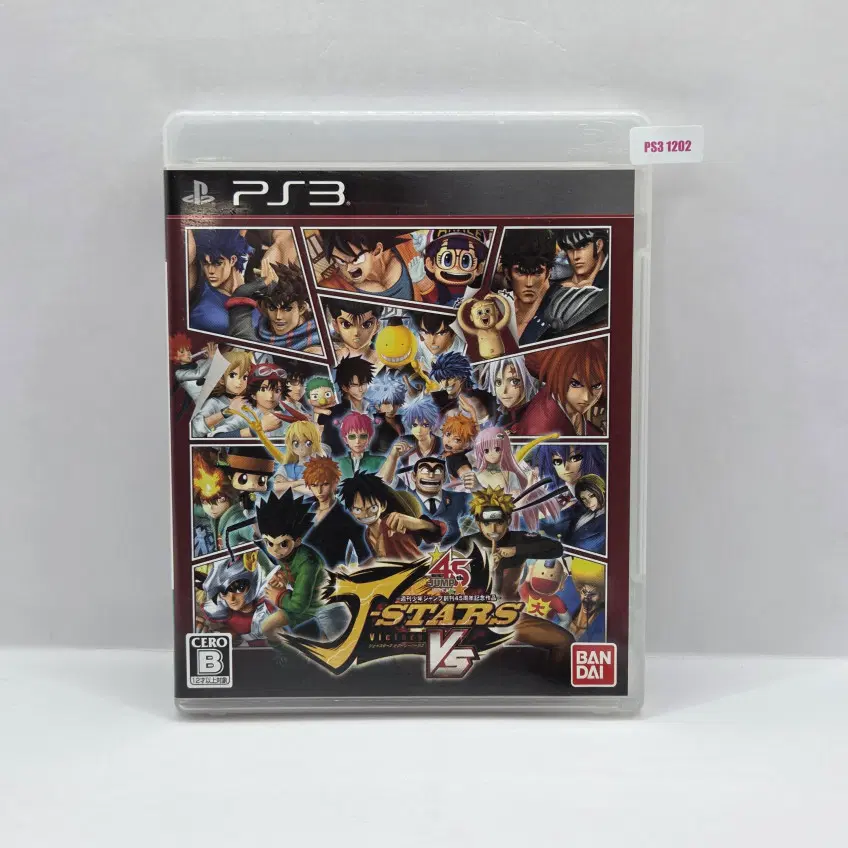 PS3 (일판) J 스타즈 빅토리 VS (N1202)