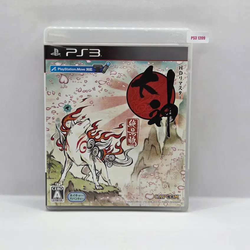 PS3 (일판) 오오카미 절경판 HD 리마스터 (N1209)