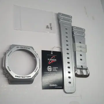 G-SHOCK ga-2100 카시오크 베젤 벨트