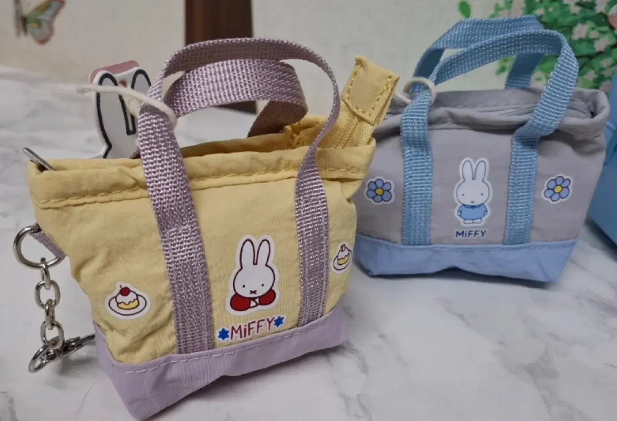 (새것미사용)미피 캐릭터 파우치2개
