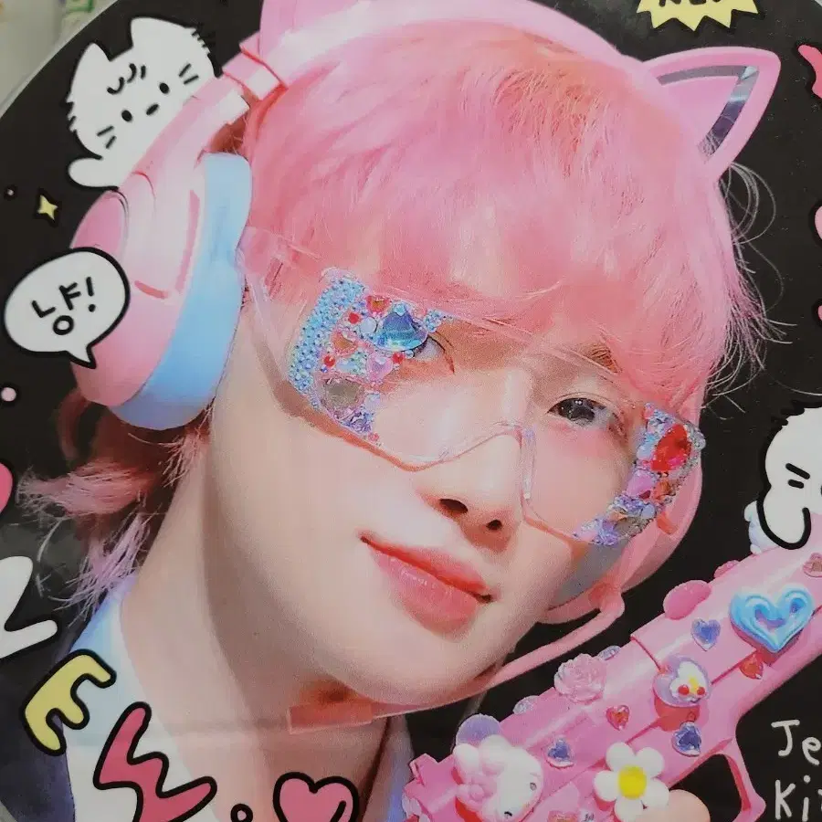 더보이즈 뉴 최찬희 로렐라이 우치와 콘서트 팬미팅 양도