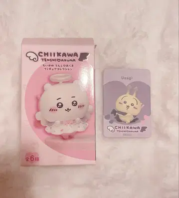 치이카와 천사 악마 피규어 컬렉션 토끼