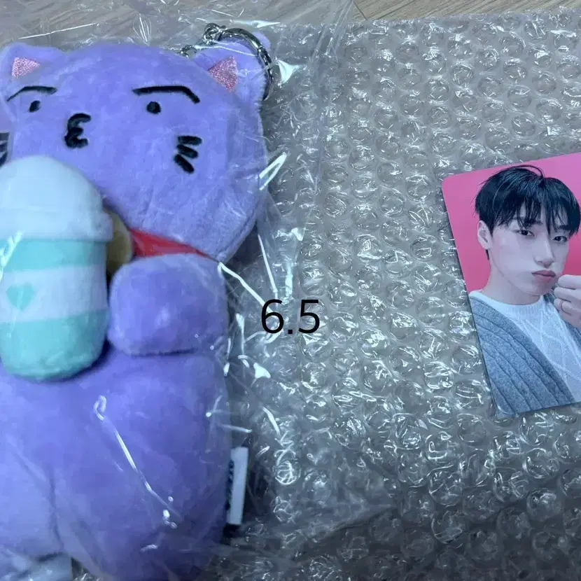 에이티즈 컵슬리브키링+포카 미개봉