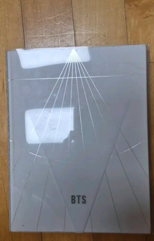 방탄소년단 BTS 앨범